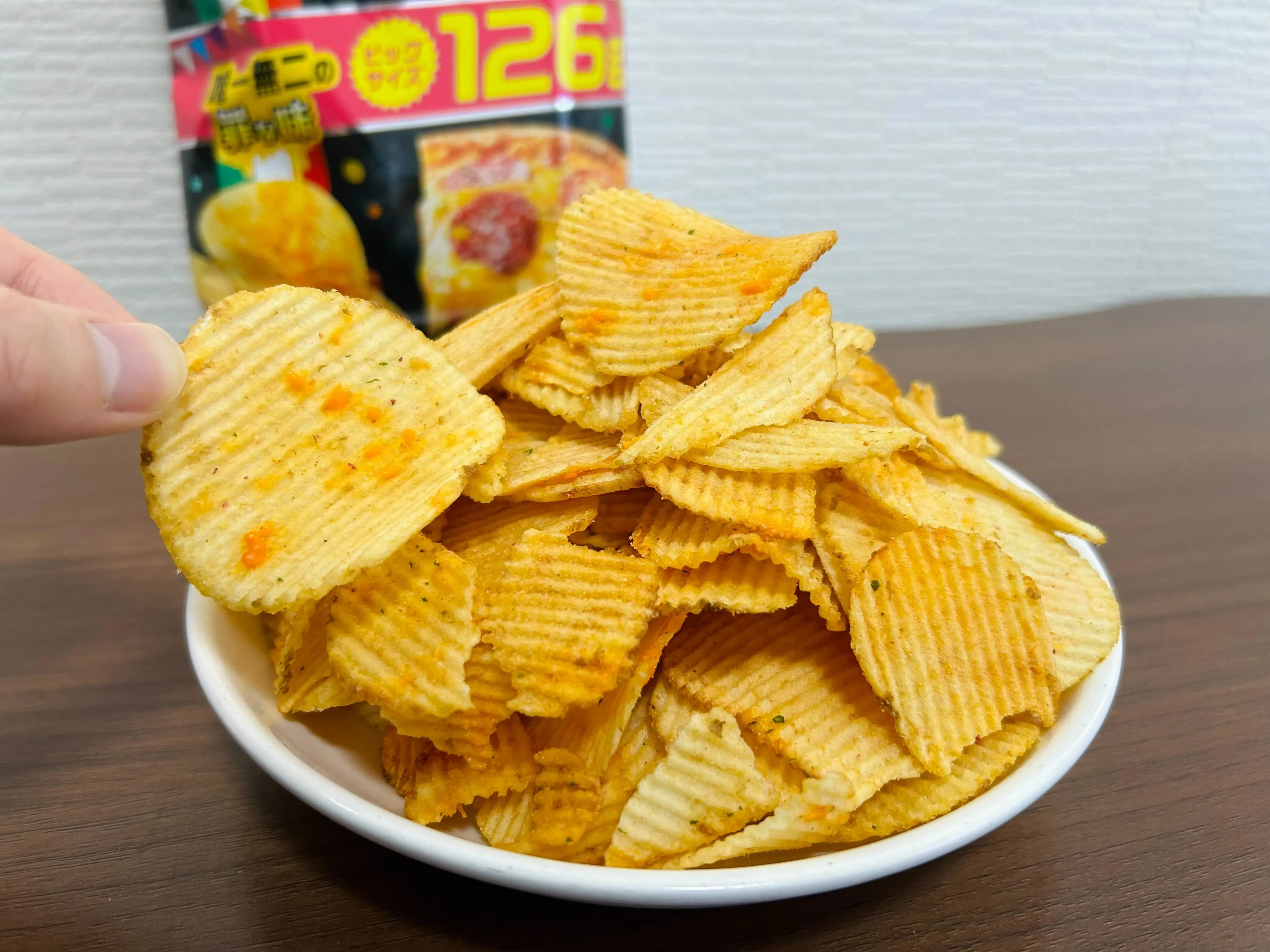 背徳感たまらん】ピザポテトが今ならBIGサイズで買える！簡単＆罪な